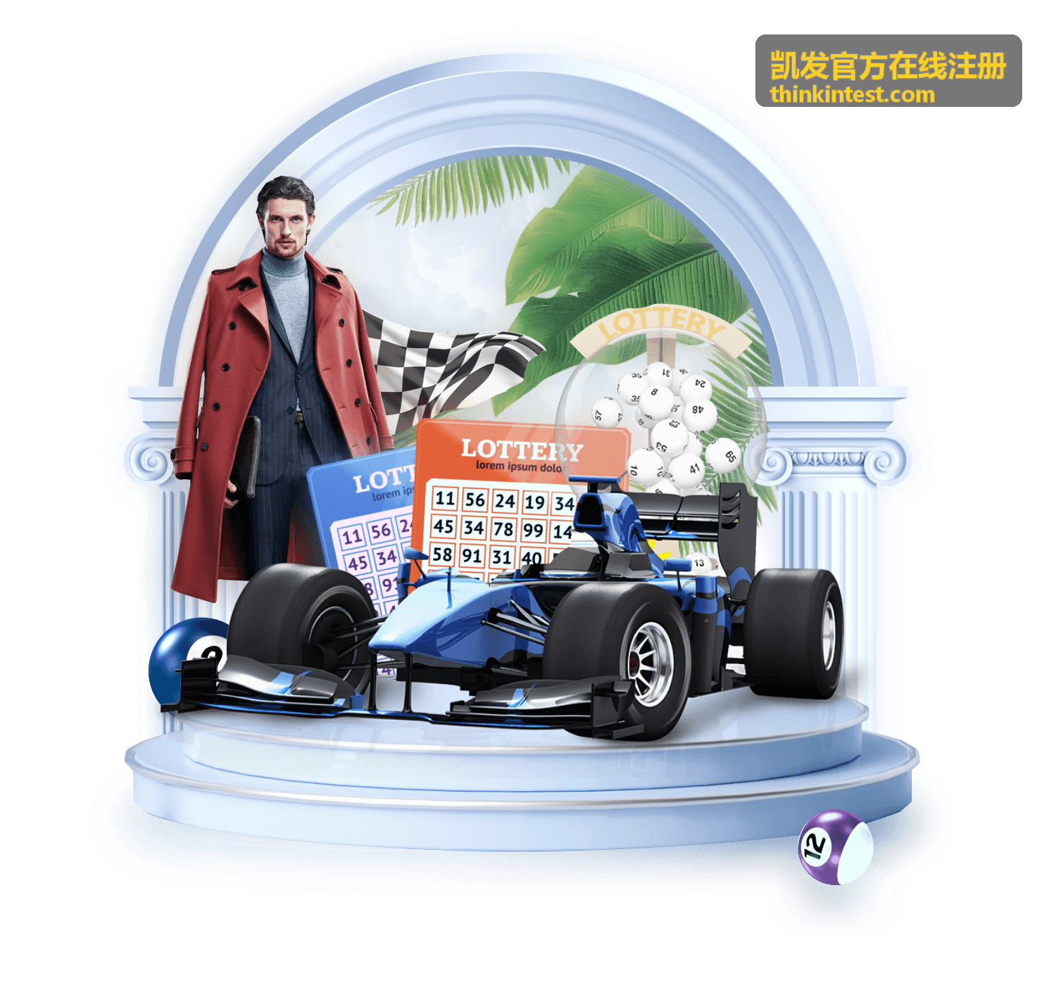 凯发官方在线注册 - 账户信息修改与实名认证更新